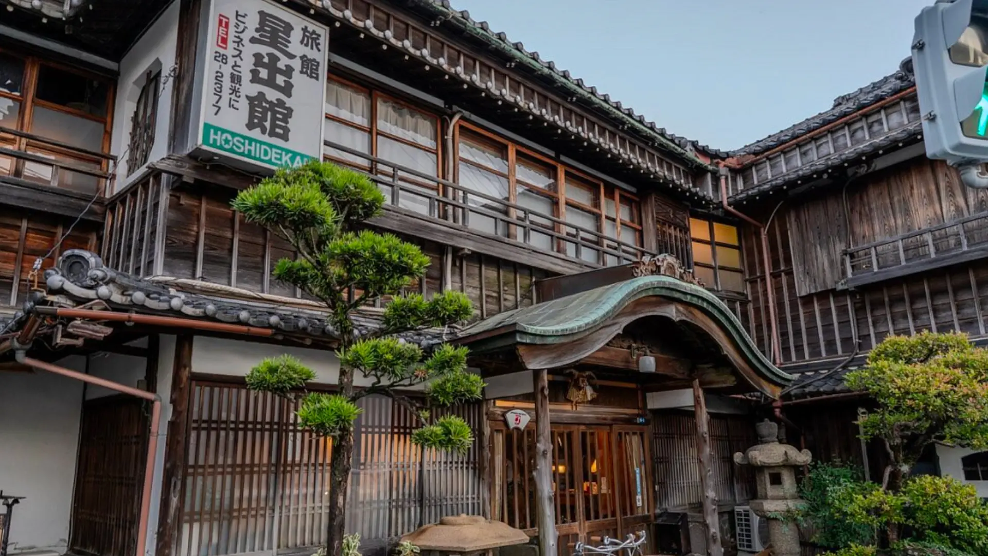 Ryokan on Any Budget: From Humble Inns to Legendary Retreats