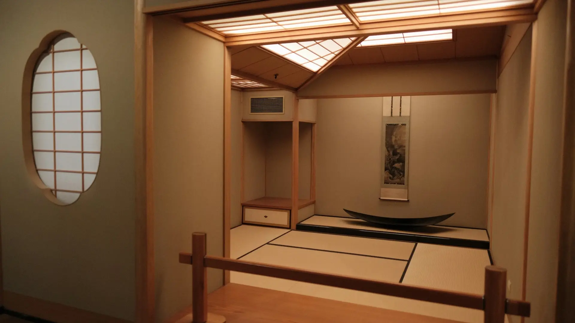 The Tokonoma: Art in the Alcove