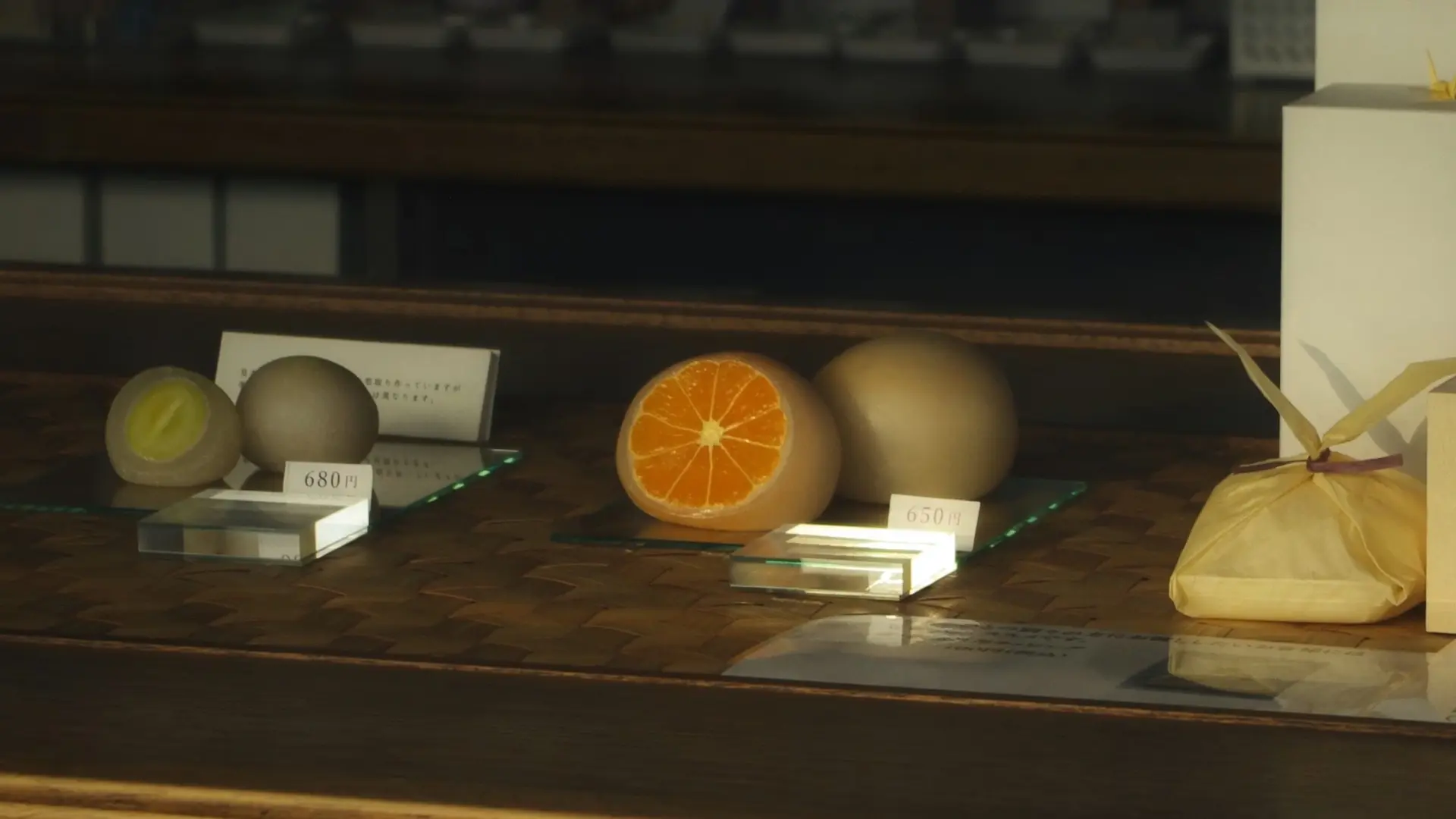 Wagashi: The Art of Japanese Confections