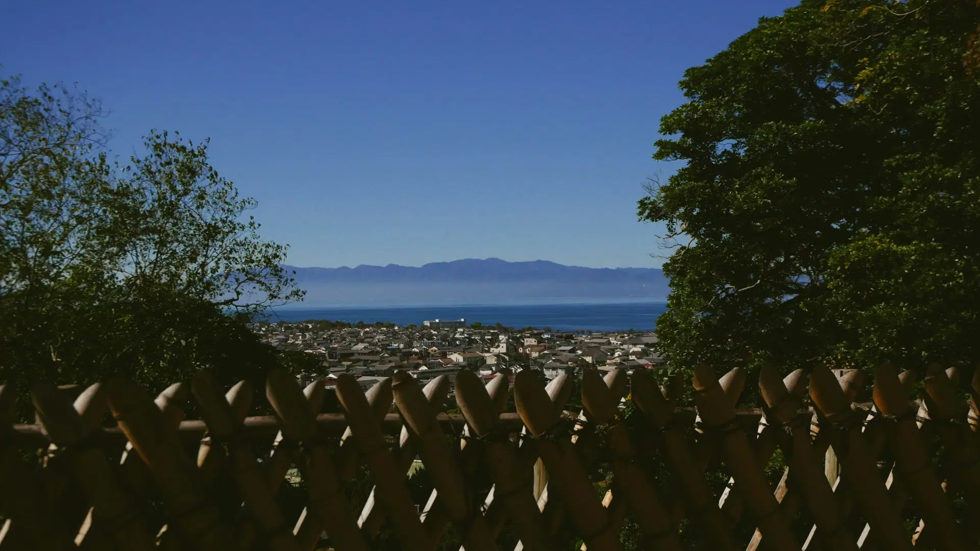 Hikone