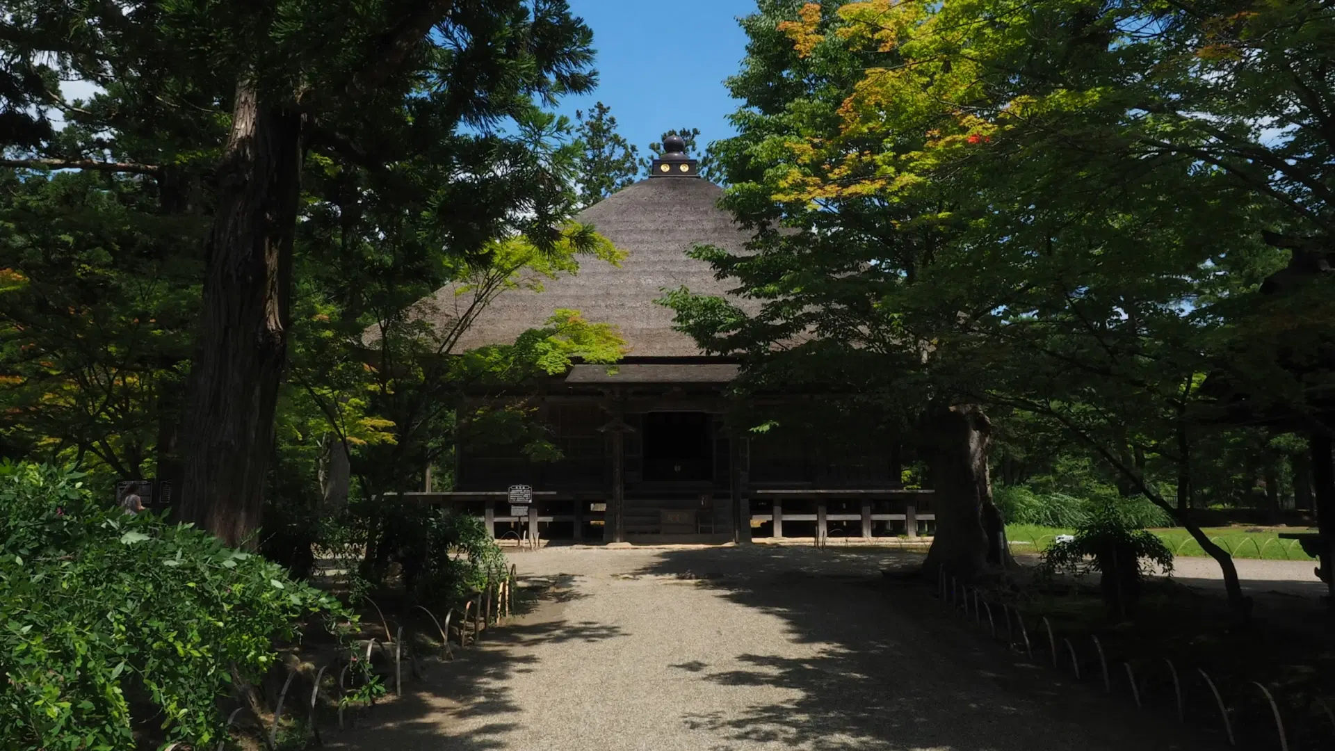 Hiraizumi