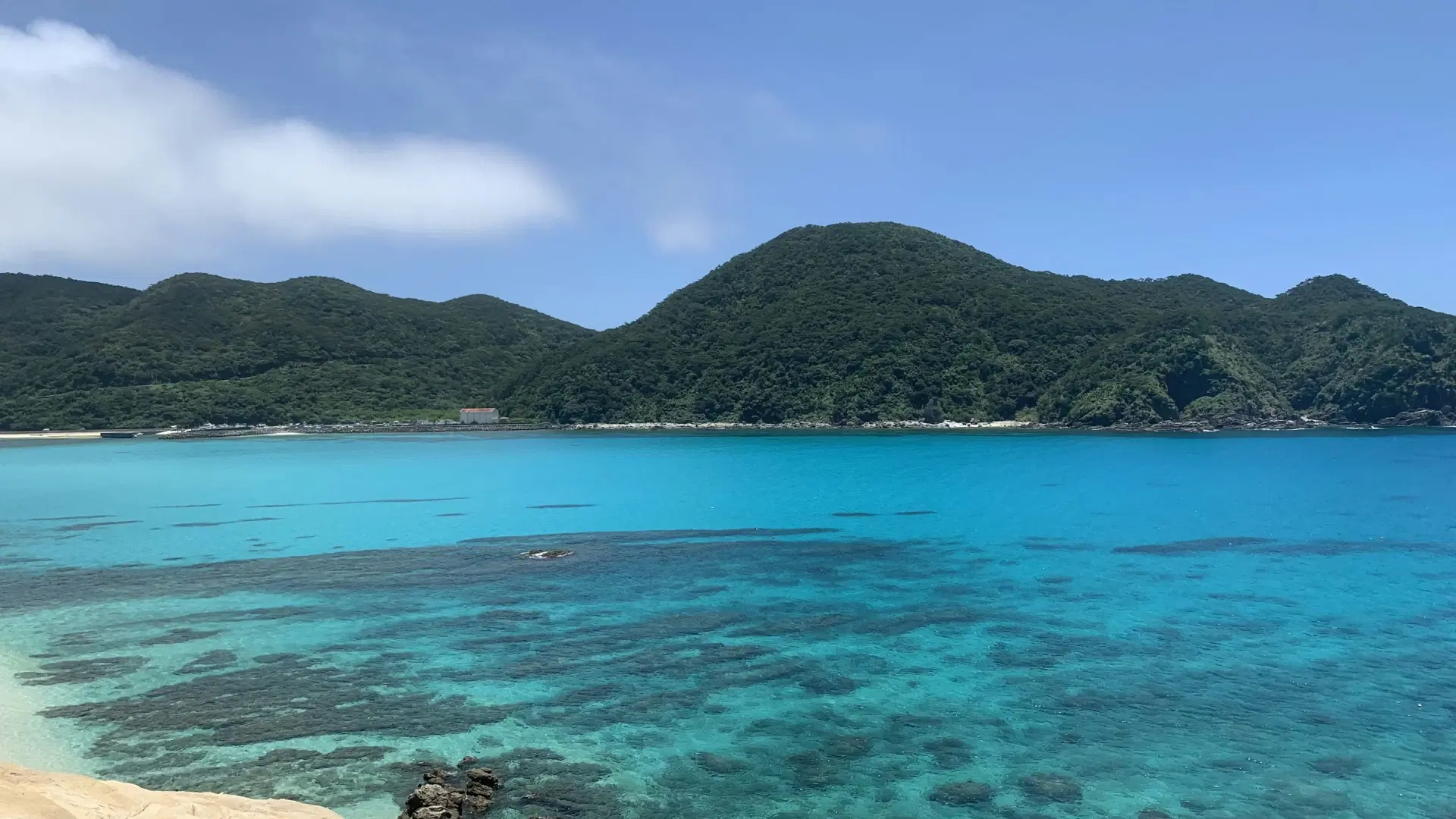 Kerama Islands