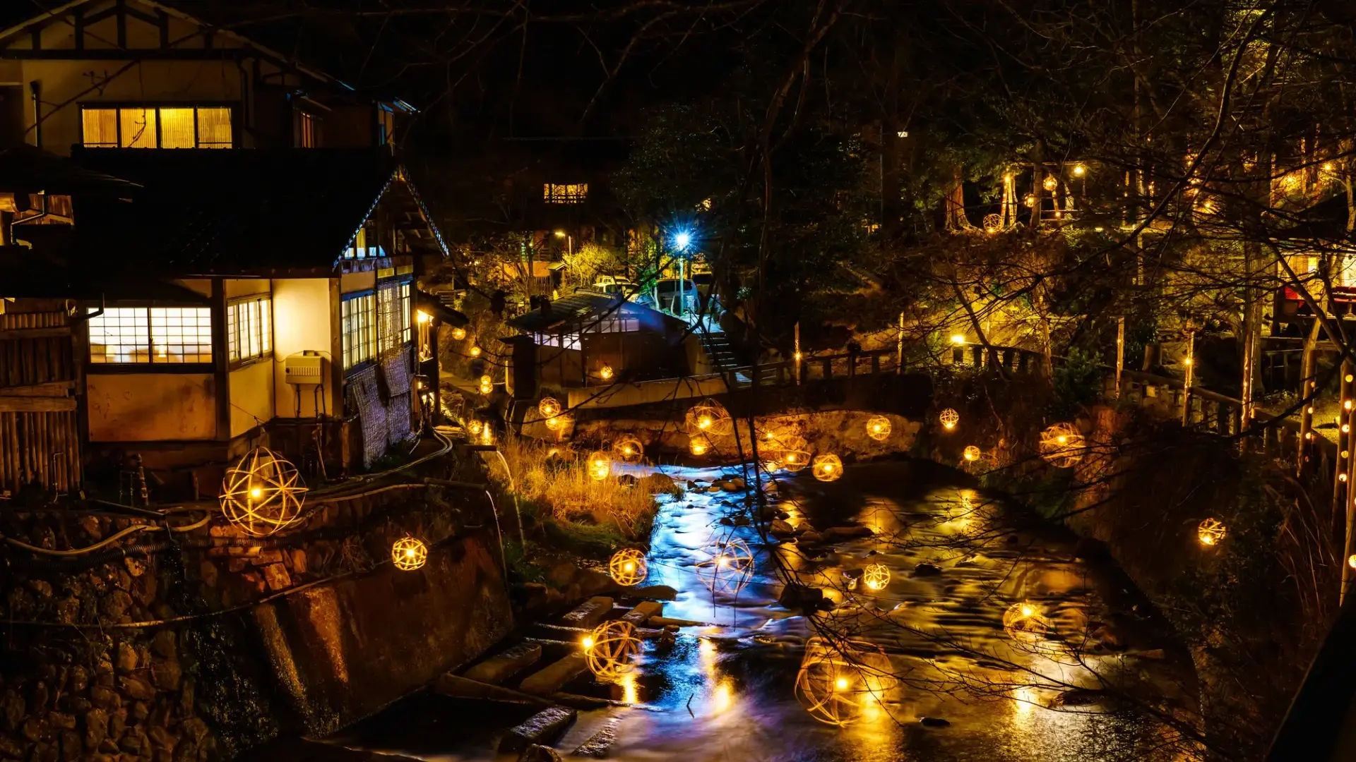 Kurokawa Onsen