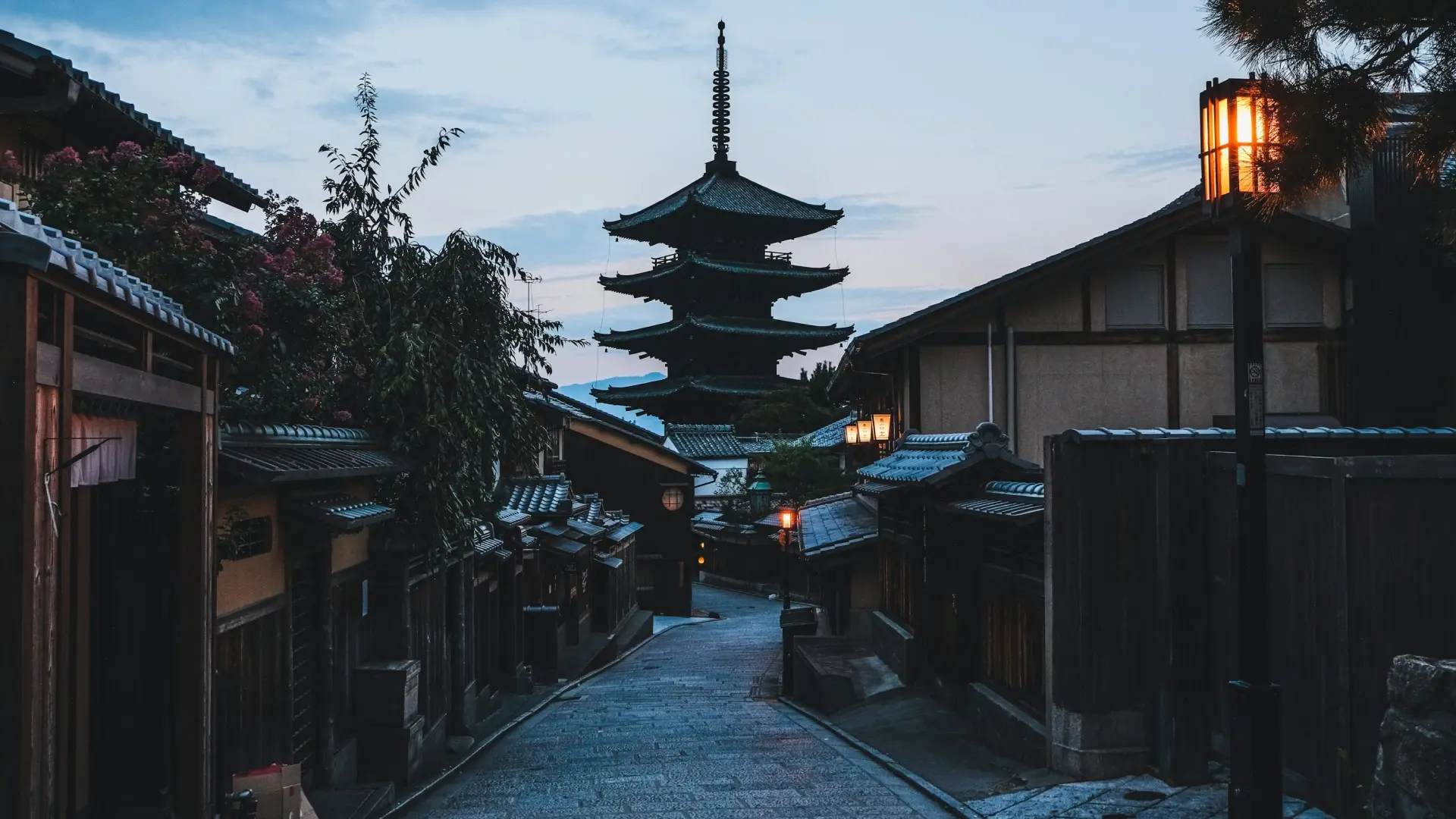Kyoto