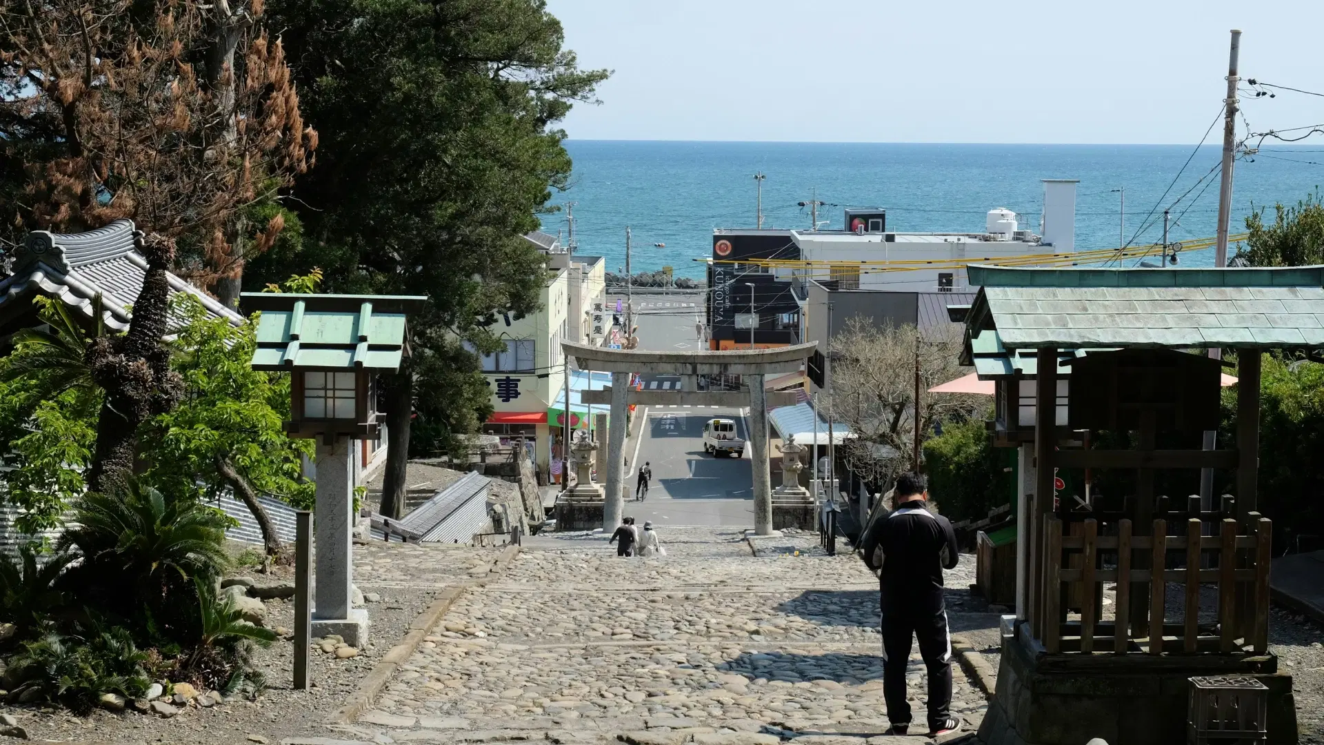 Matsuyama