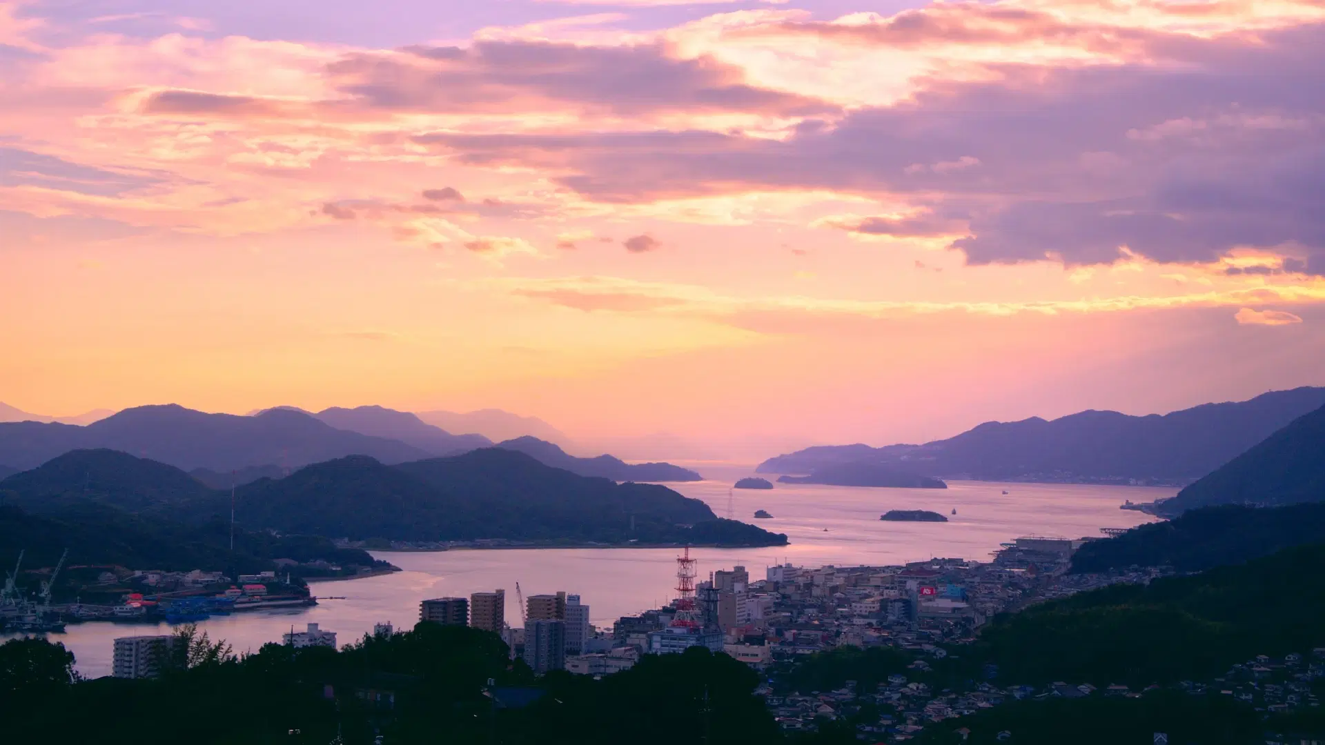 Onomichi