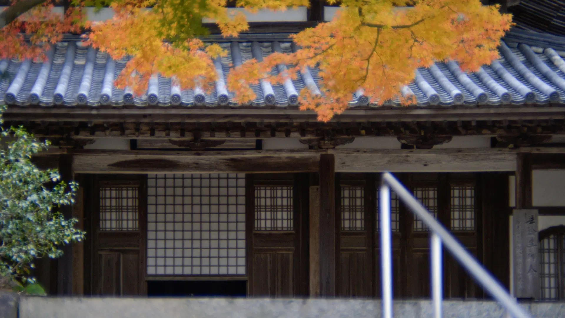 Shimonoseki