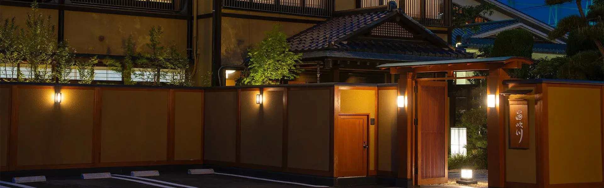 Yumeguri Yado Fuefukigawa