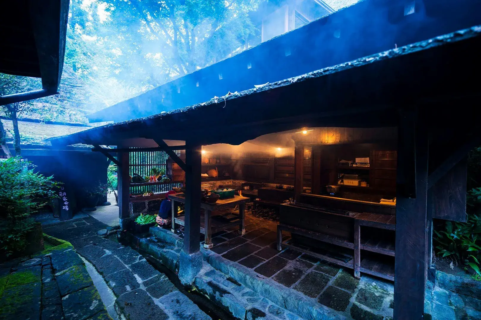 Wasure no Sato Gajoen