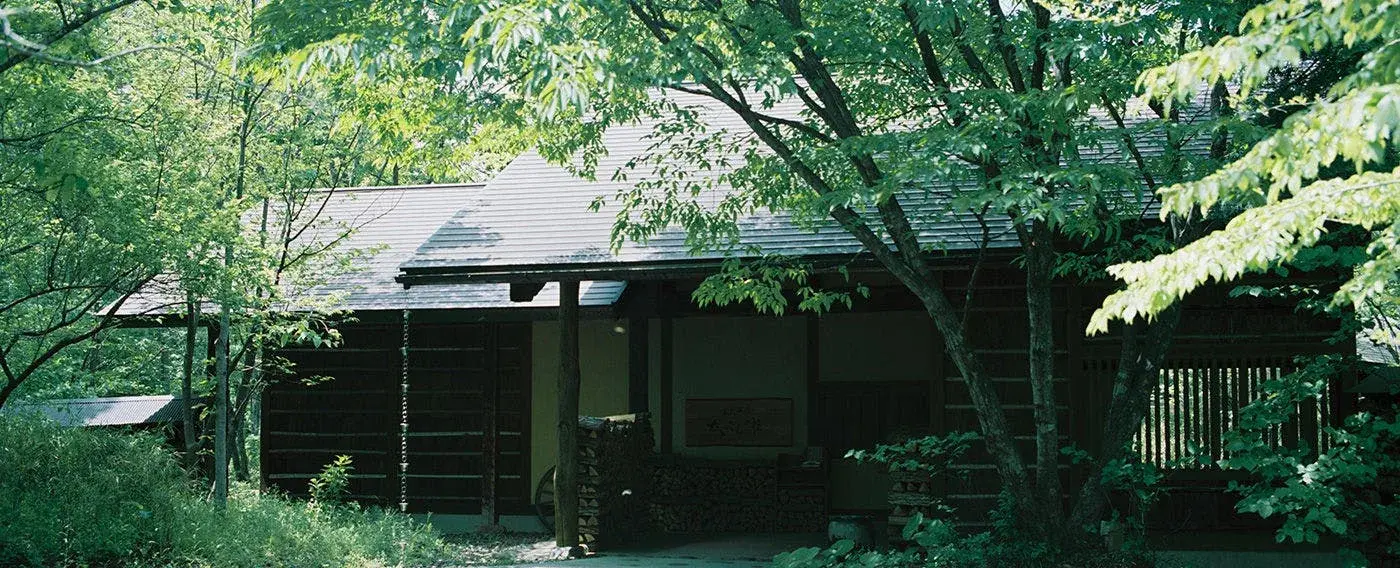 Onsen Sansou Daikon no Hana