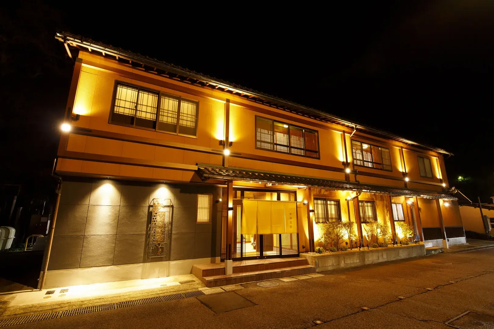 Kanazawa Yuwaku Onsen Kokorian