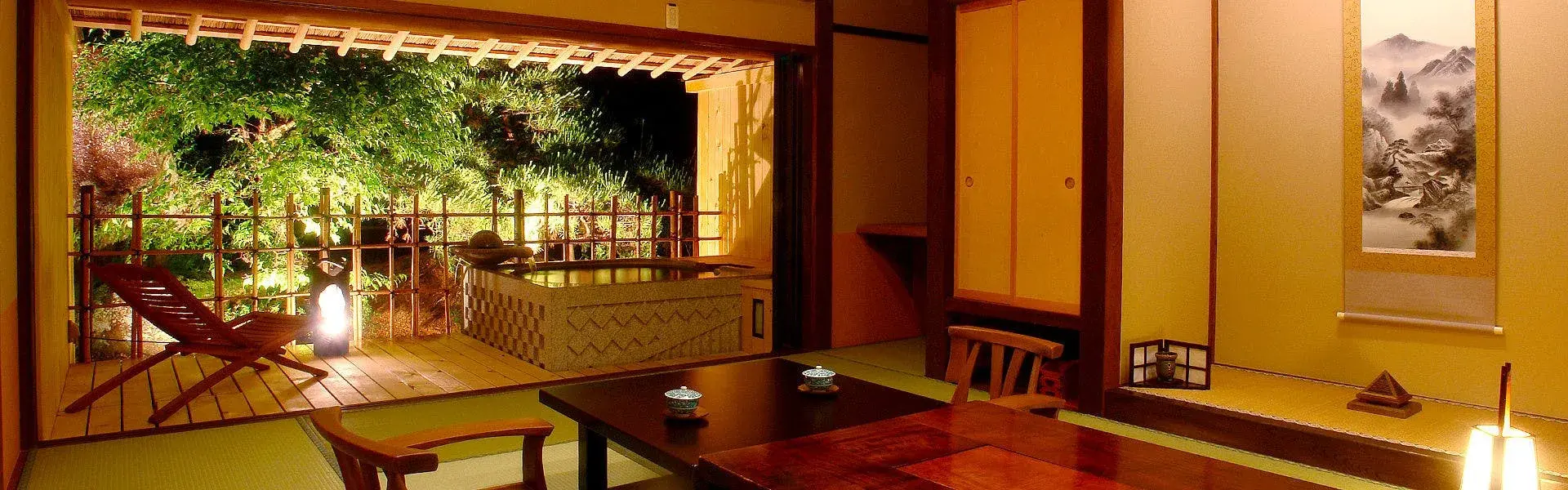 Hanaougi Bettei Iiyama