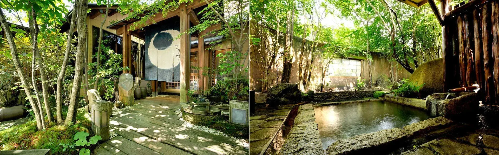 Tsumikusa no Yado Komatsu