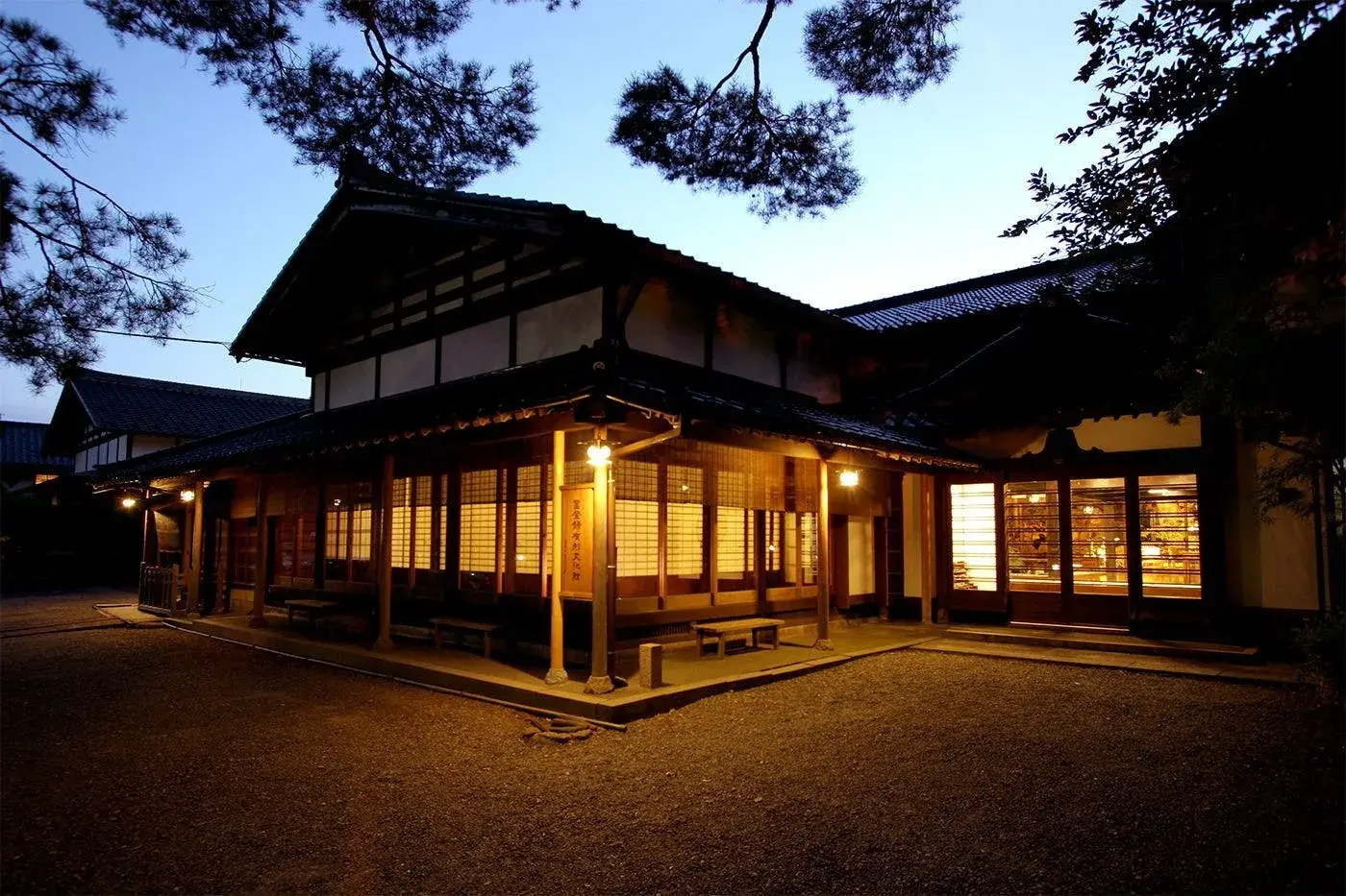 Koshino Yado Takashimaya