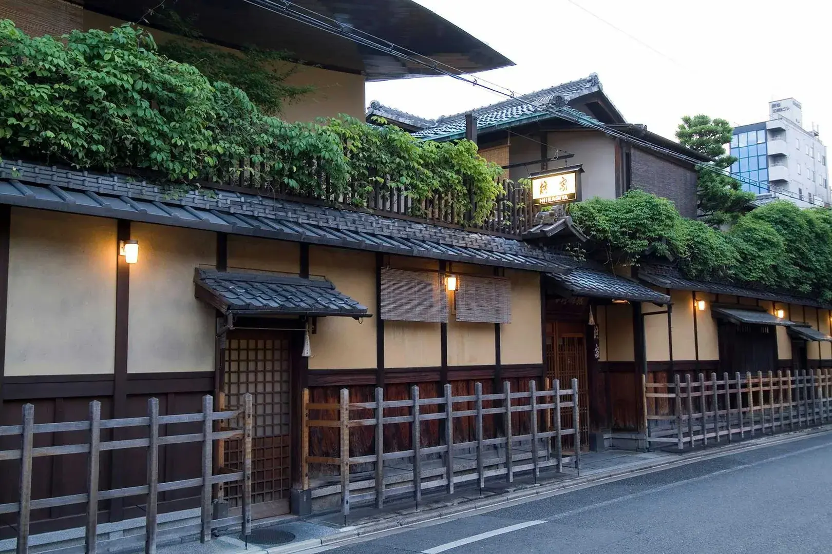 Hiiragiya Ryokan