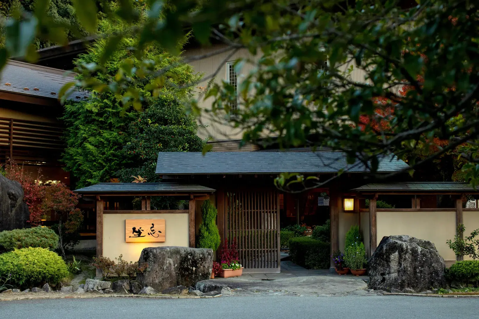 Fufukigawa Onsen Zabou