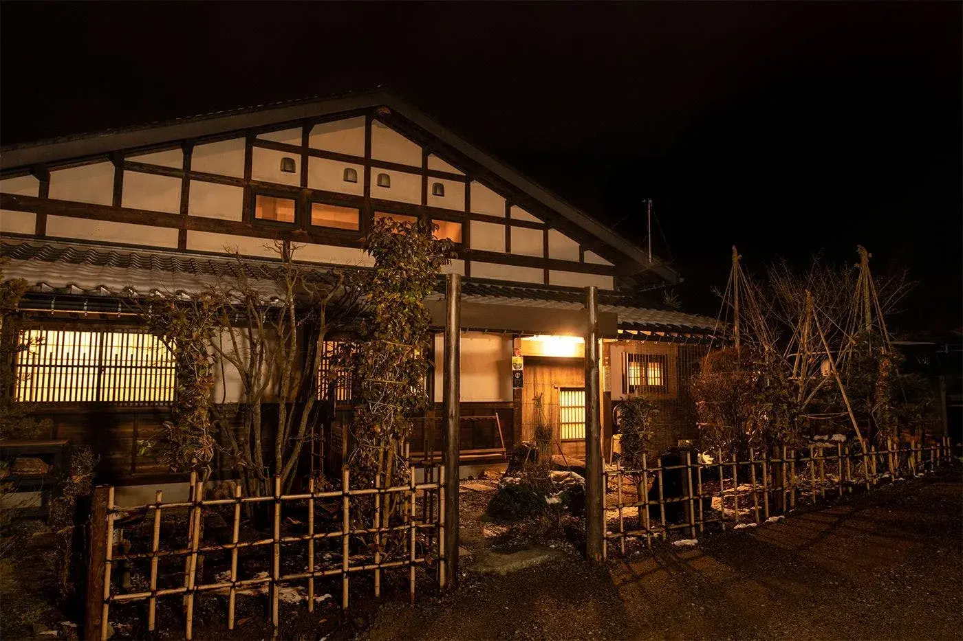 Ryokan Okuhida Sansouan Kyoya