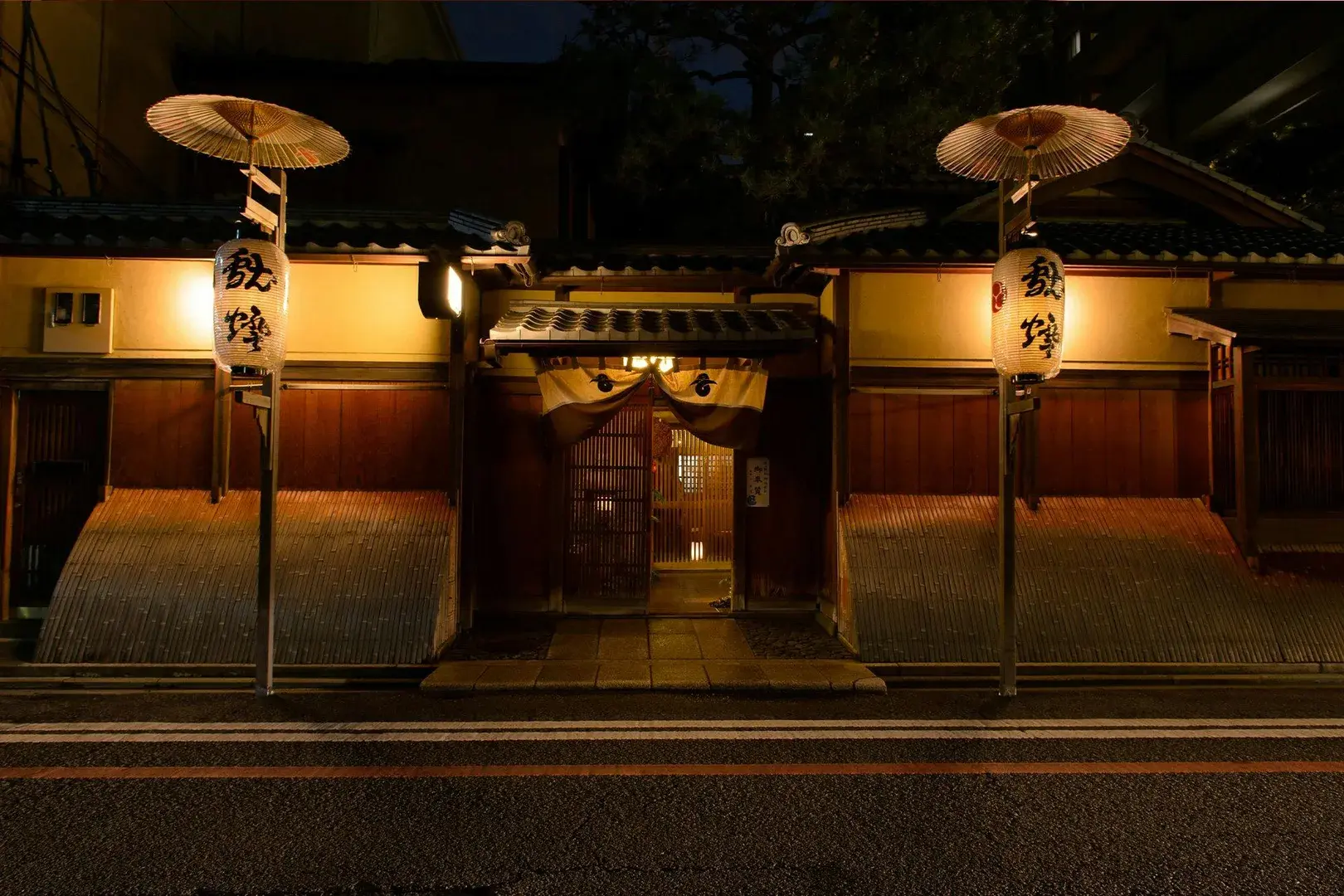 Yoshikawa small luxury inn Kyoto & Tempura