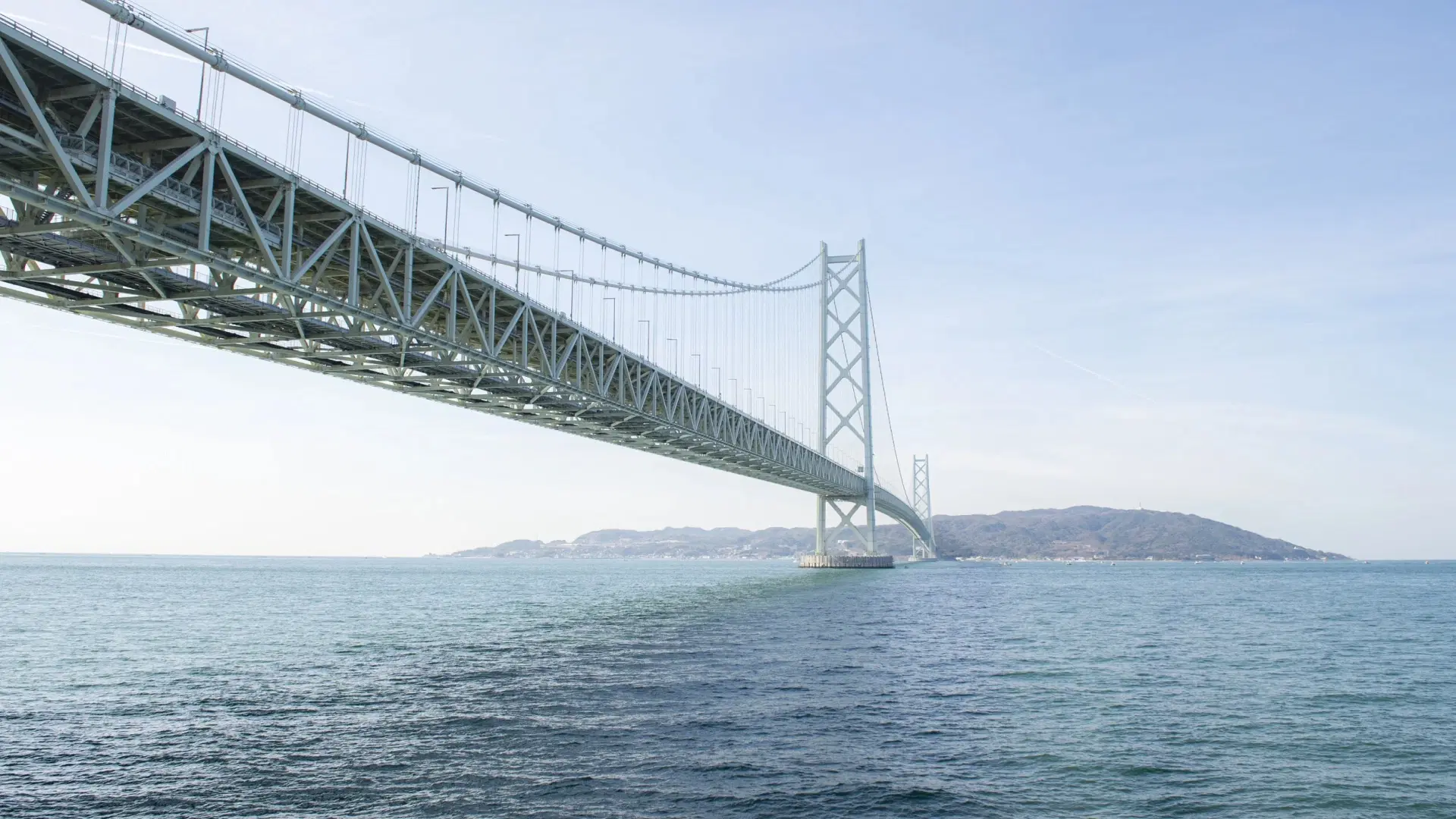 Awaji Island