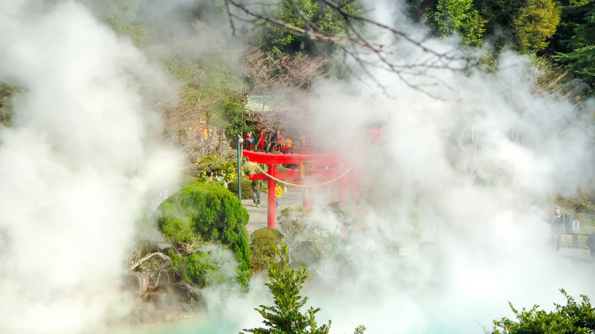 Beppu