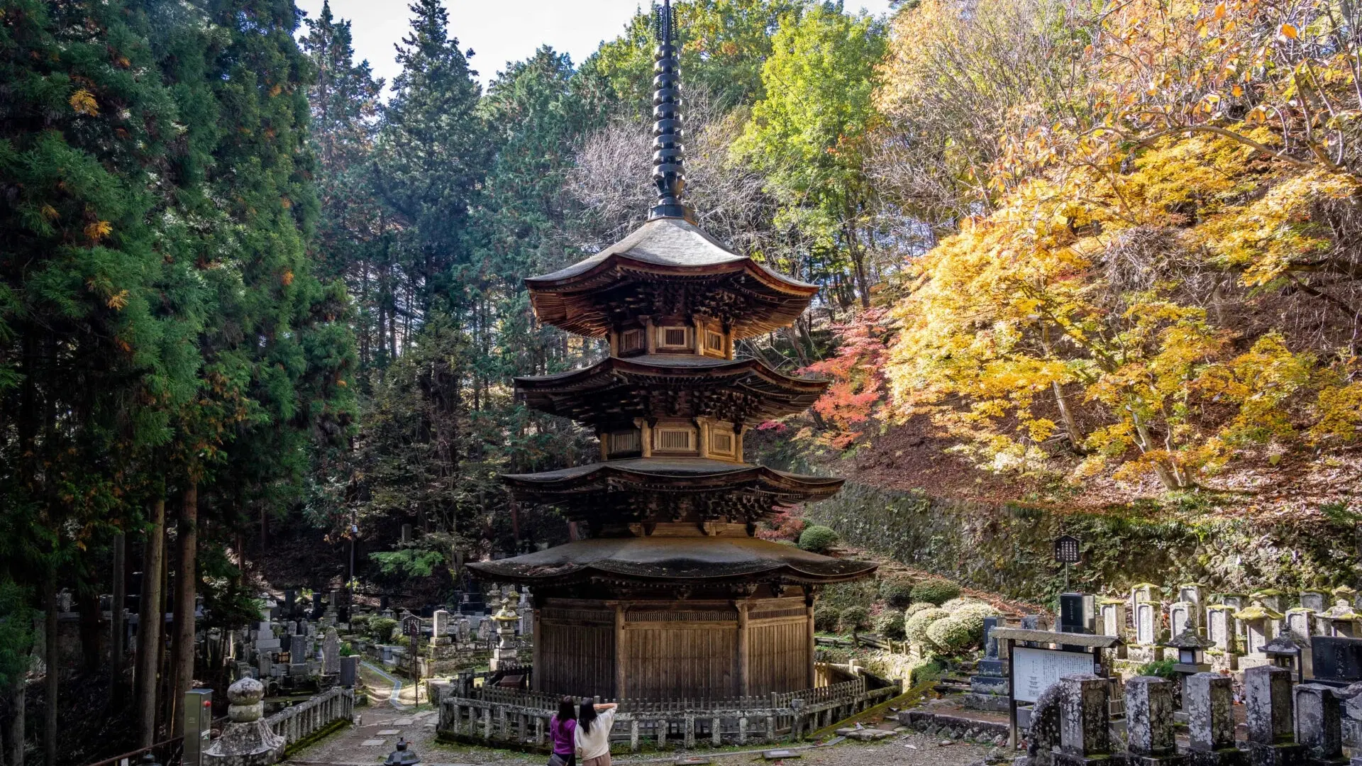 Bessho Onsen