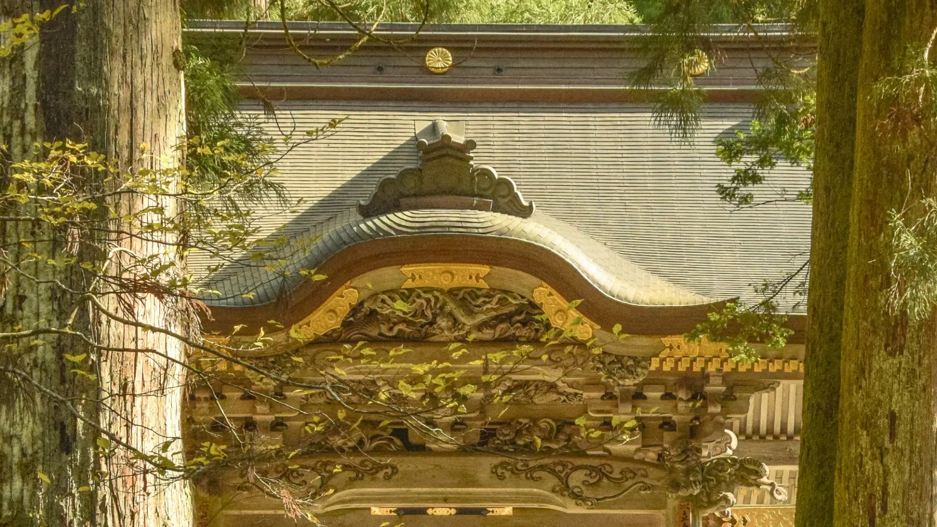 Eiheiji