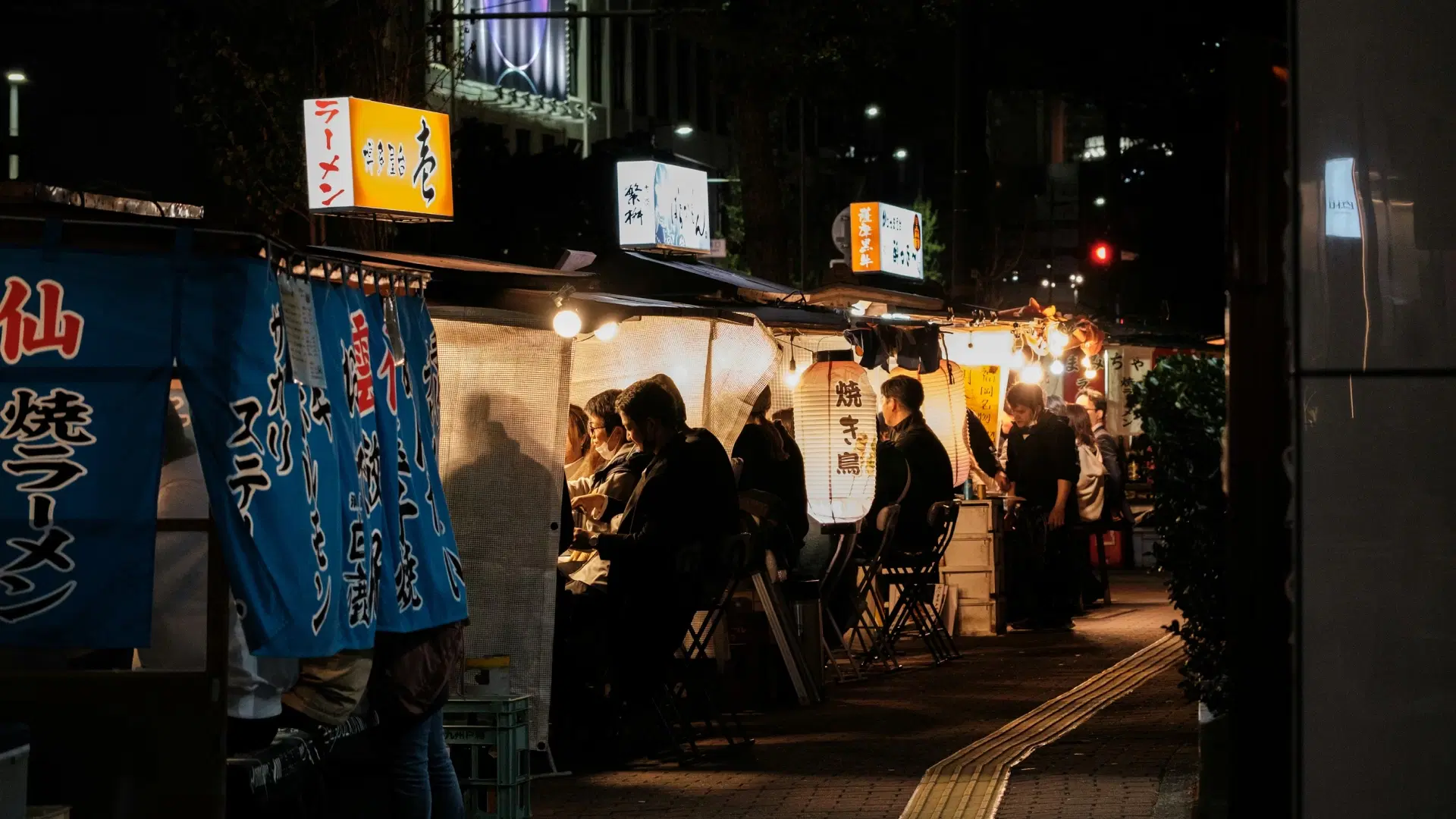 Fukuoka