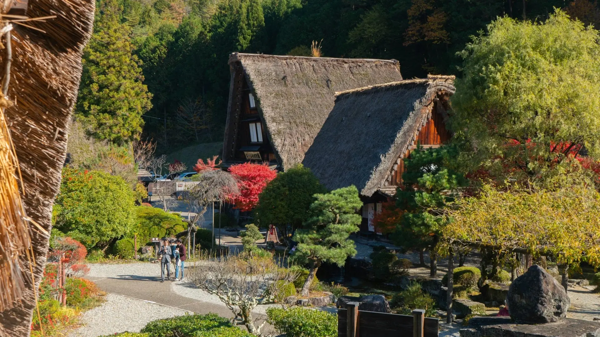 Gero Onsen