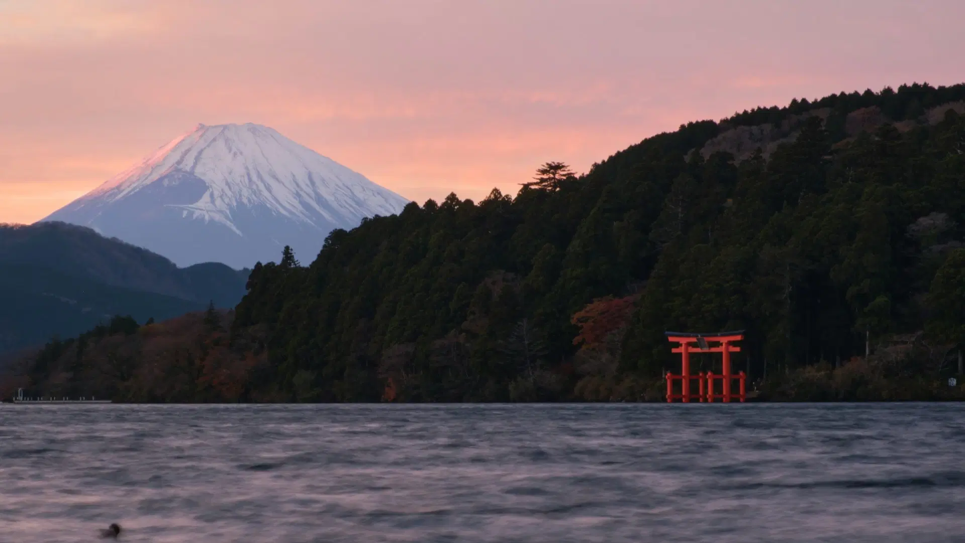 Hakone