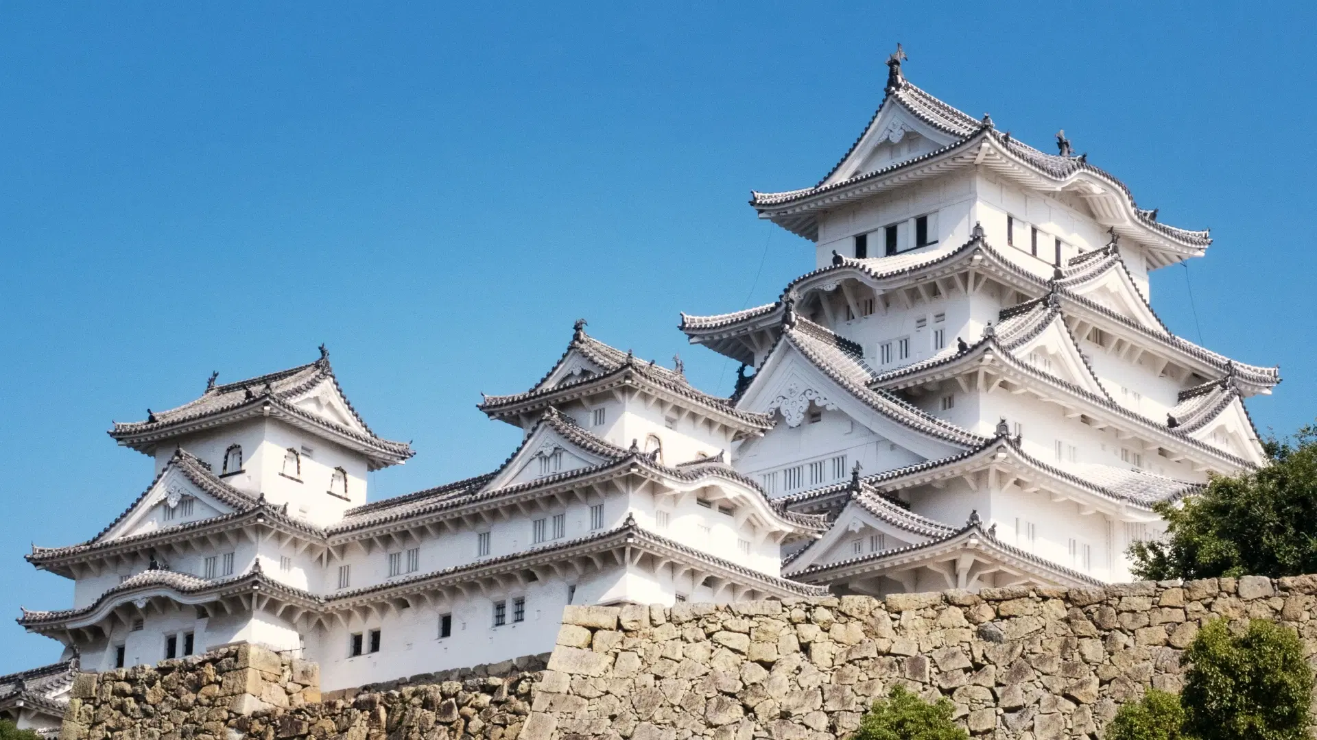 Himeji