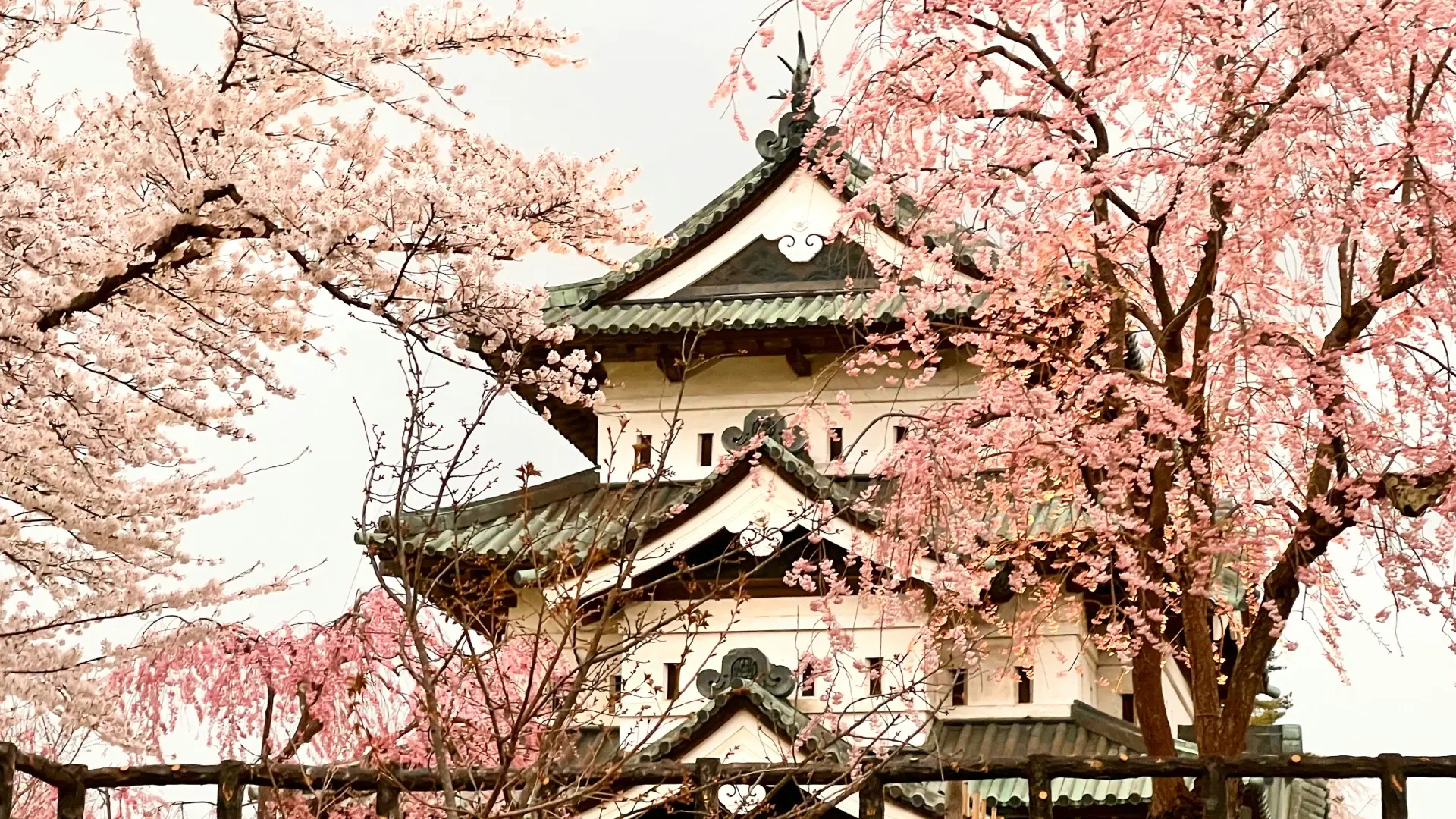 Hirosaki