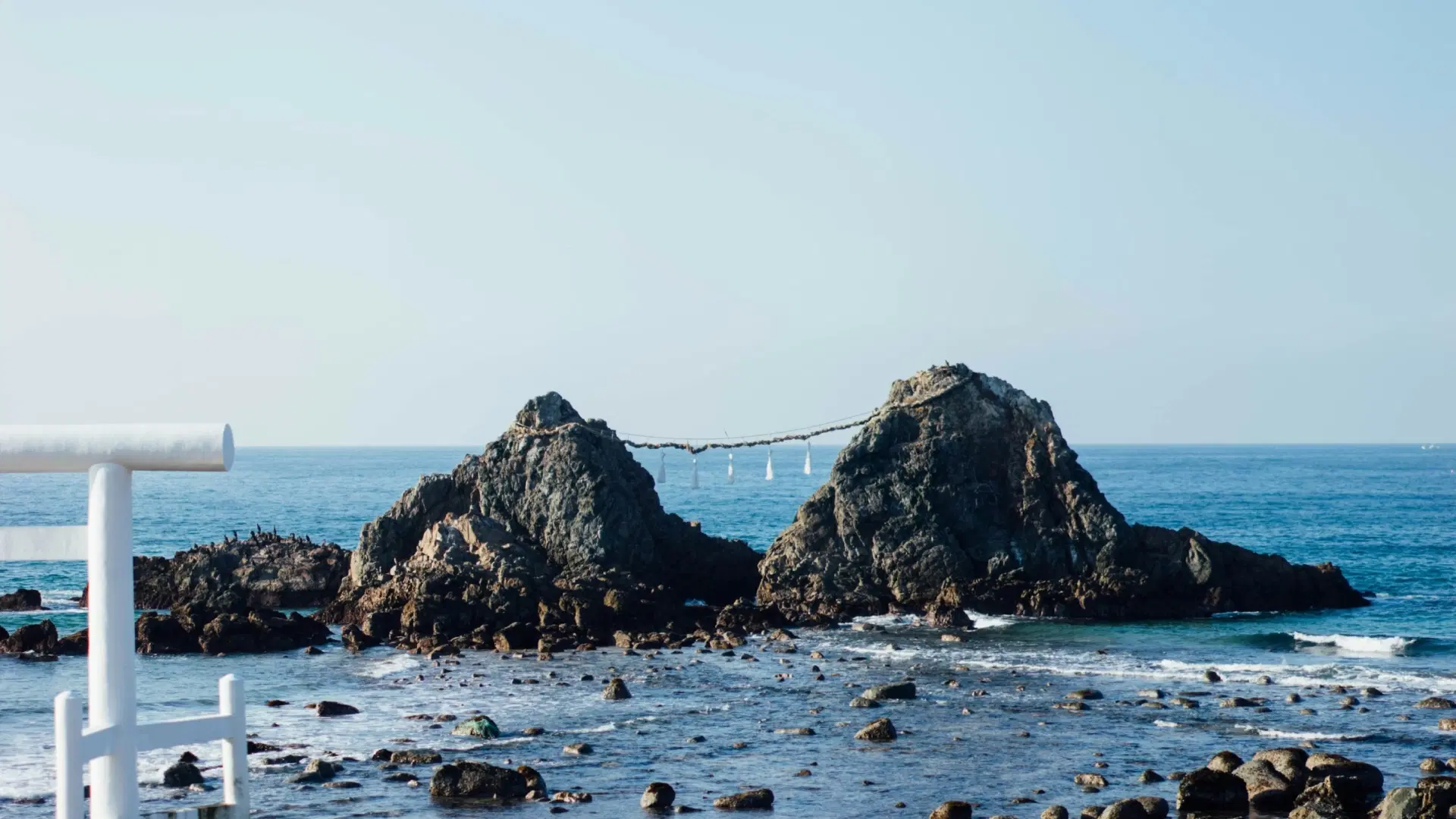 Itoshima