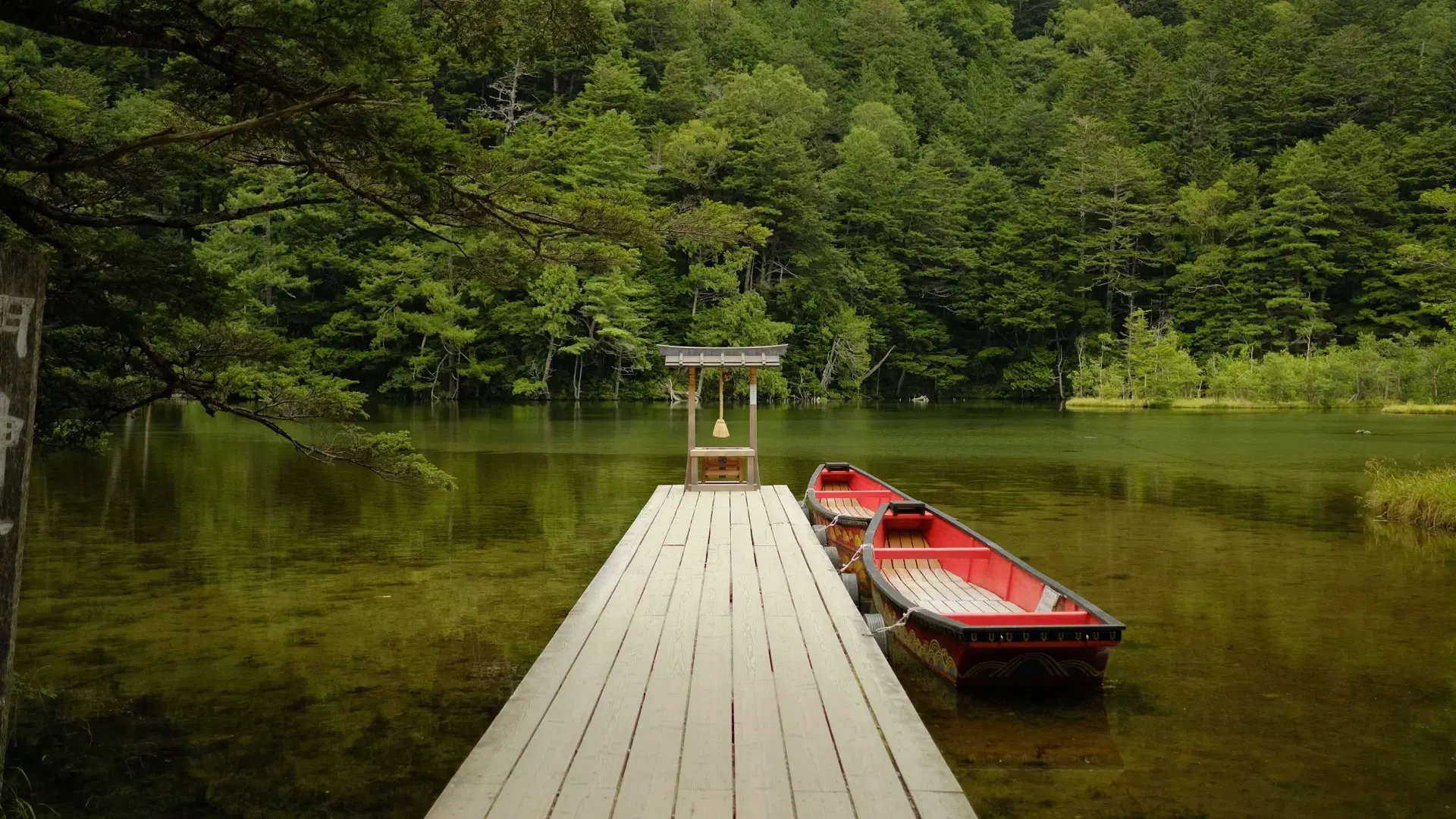 Kamikochi