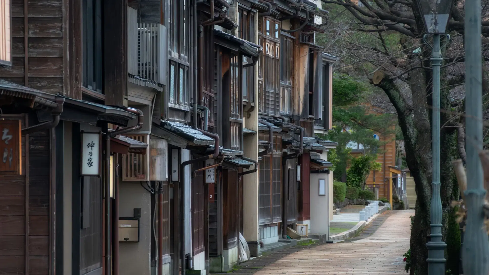 Kanazawa