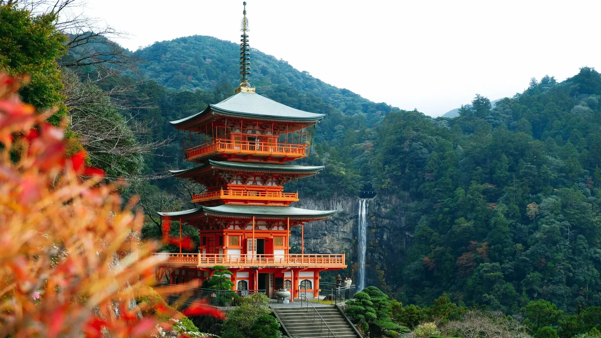 Katsuura