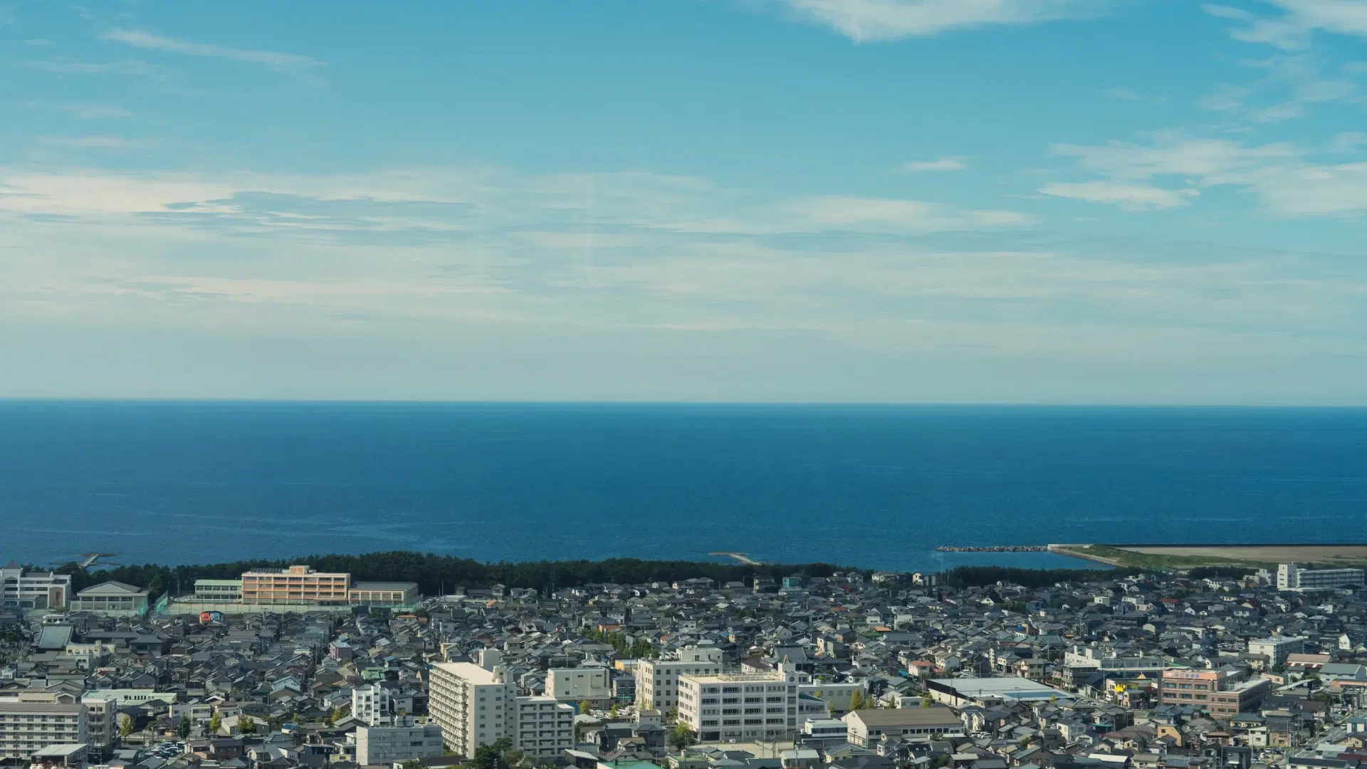 Niigata City