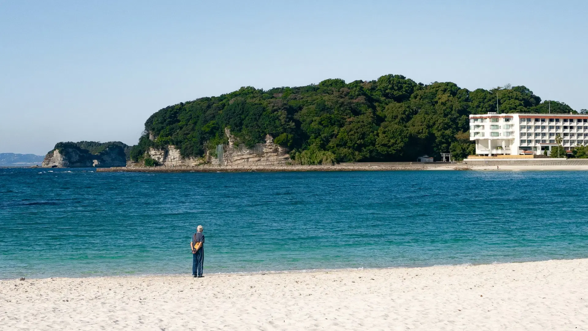 Shirahama