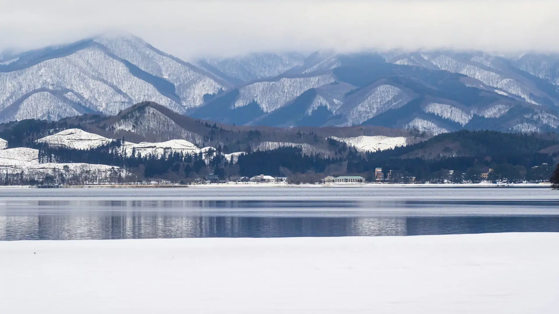 Tazawako