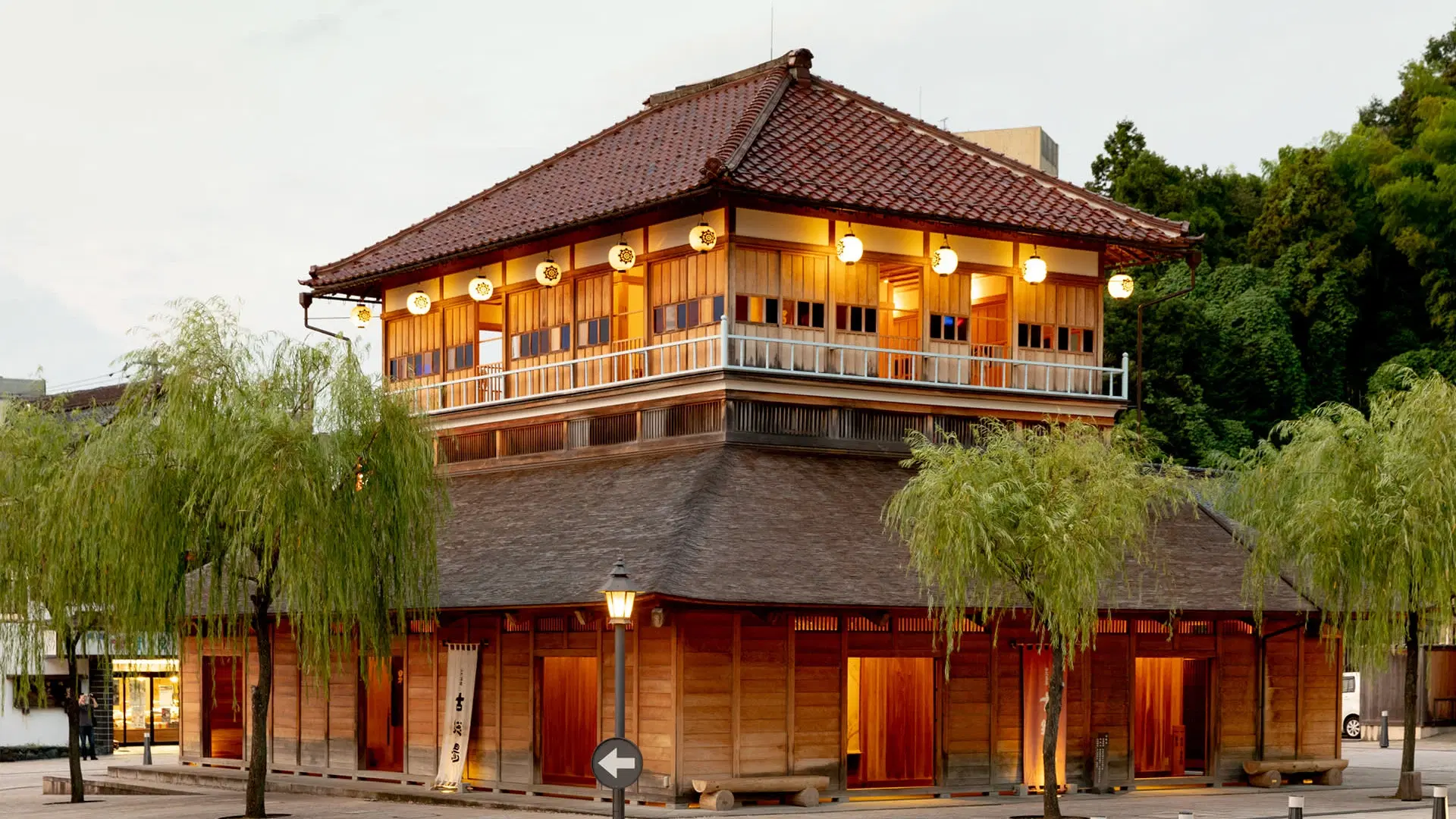Yamashiro Onsen