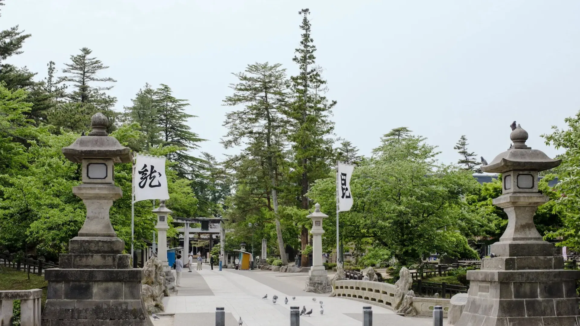 Yonezawa