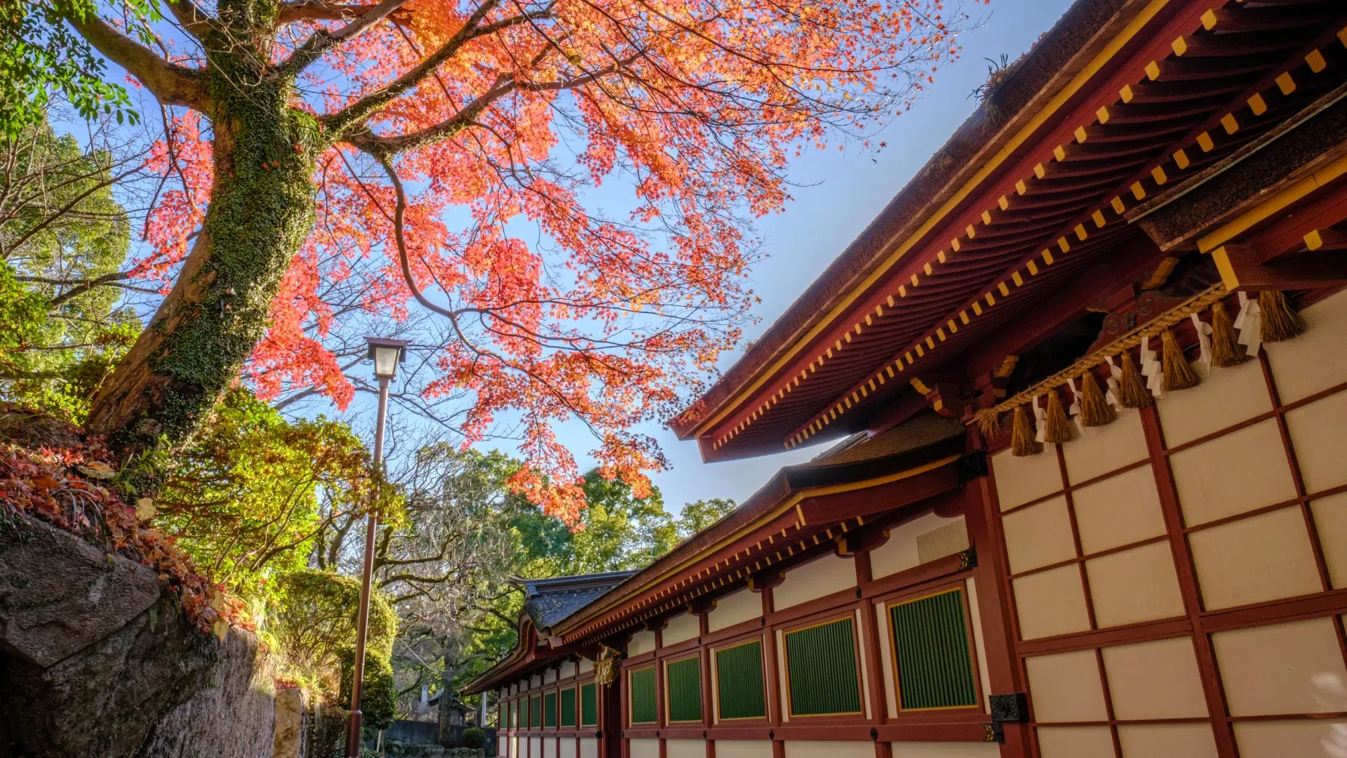 Fukuoka