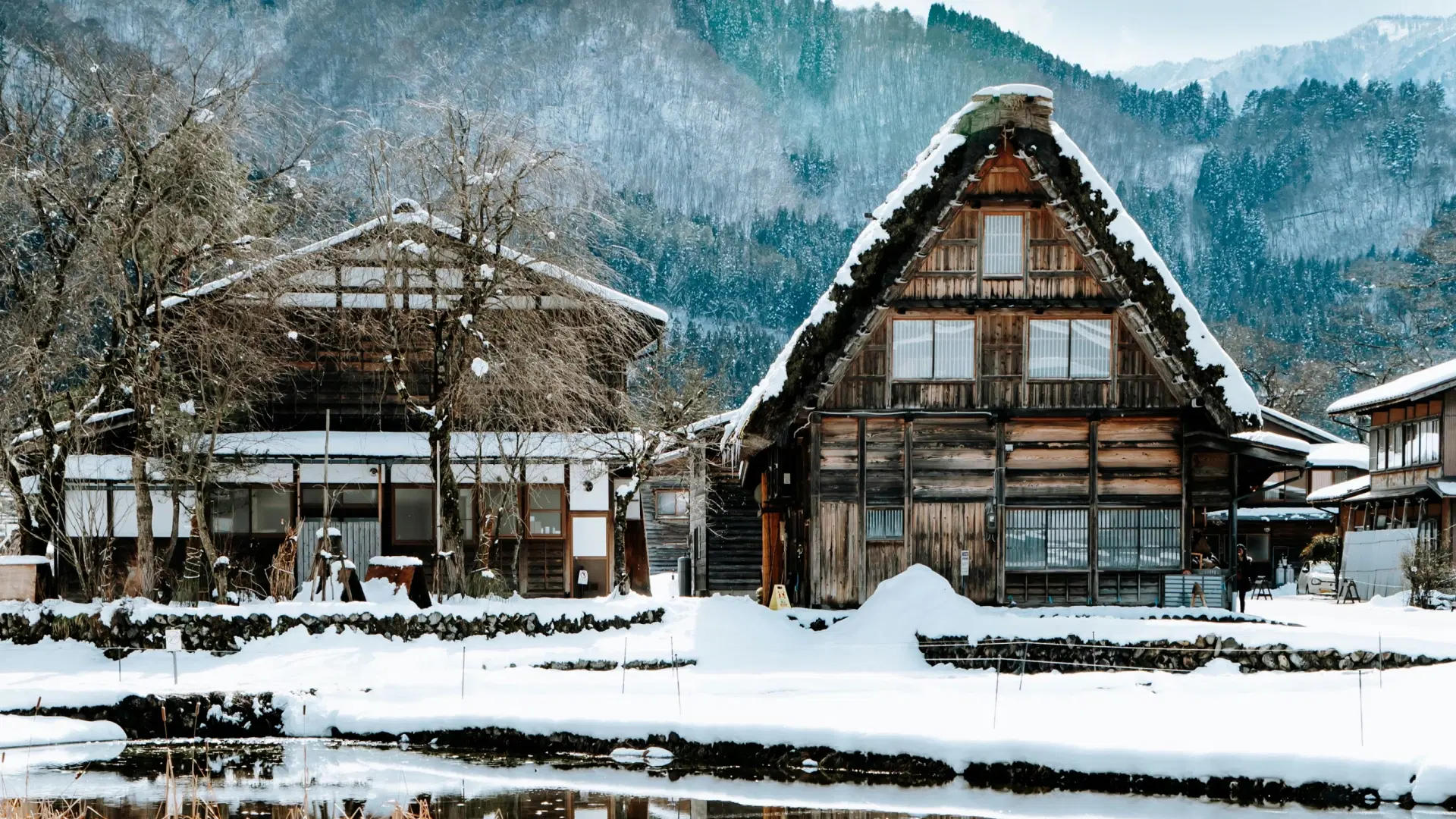Gifu
