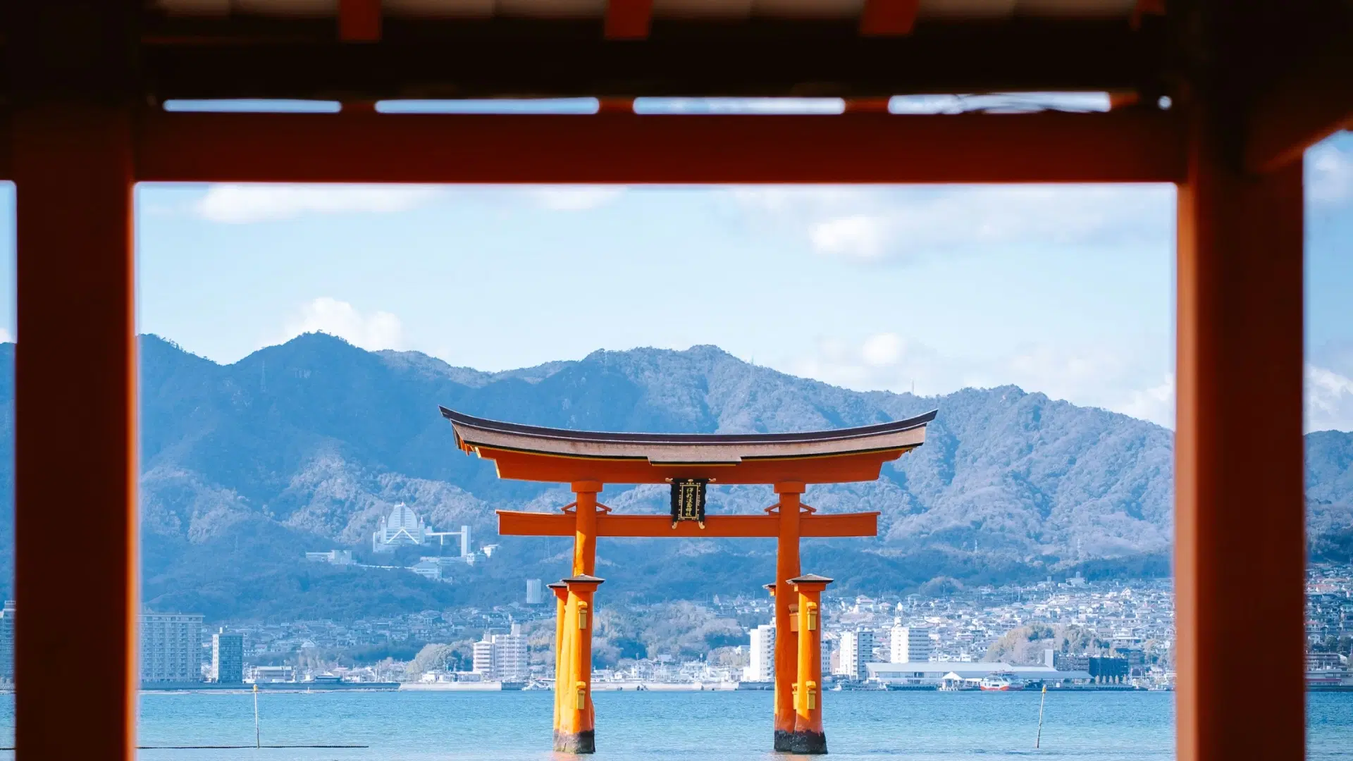 Hiroshima