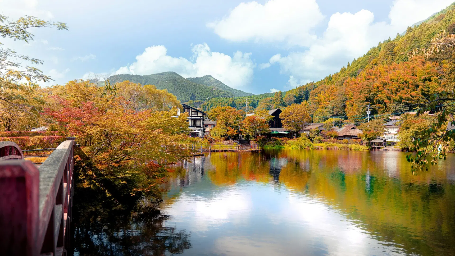 Oita