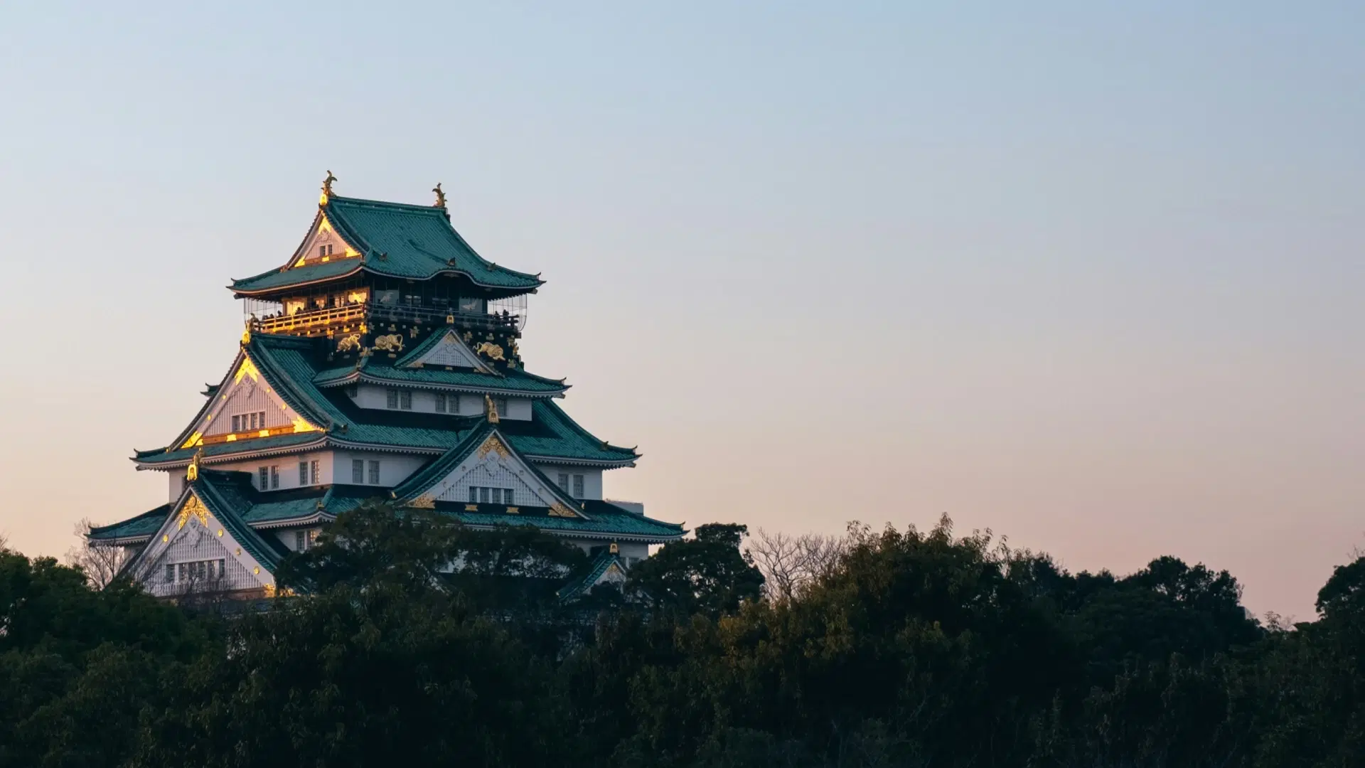Osaka