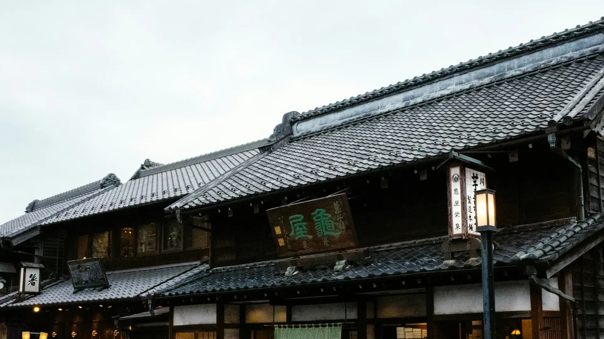 Saitama